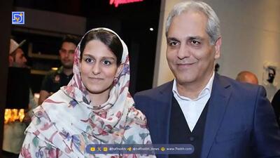  بیوگرافی مهران مدیری و زن اولش + عکس