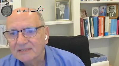  اقامت دوست‌پسر آمریکایی زن رضا پهلوی در خانه‌شان!