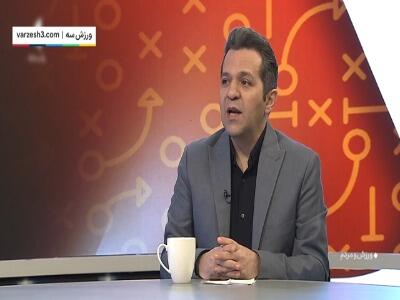  کنایه مجری برنامه به شکست تیم ملی ایران مقابل ازبکستان