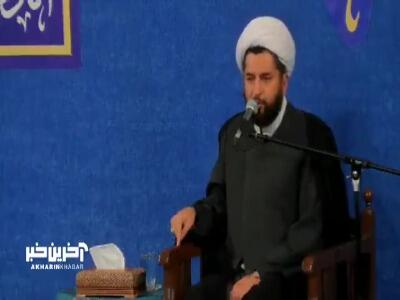  مراقب نفوذ دشمن باشید!