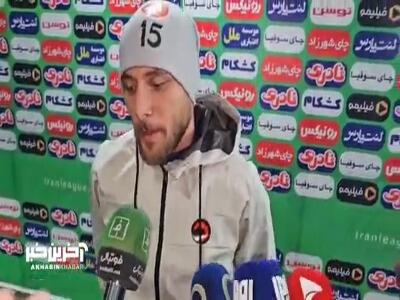  وحید رحیمی بازیکن پادیاب: داور یک پنالتی مسخره برای استقلال گرفت