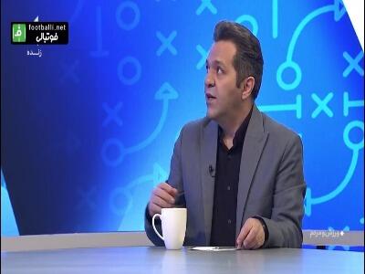  تیم ملی و ترس از روبرو شدن با تیم های قدرتمند