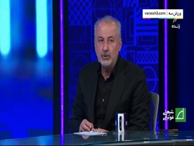  درویش: در مورد بیماری سرژ اوریه، جوسازی کردند