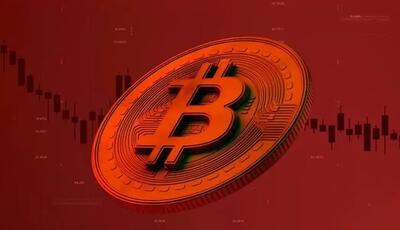  فاجعه در بازار کریپتو؛ سقوط آزاد بیت‌کوین!