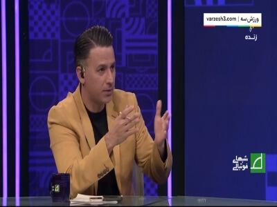  ماجرای جعل مدارک پزشکی نبیل باهوی از زبان درویش