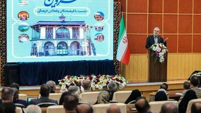  پزشکیان: بسیاری از اختلافات ما بر سر جایگاه و صندلی است