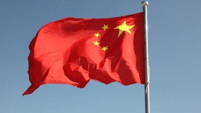  چین: مسئله هسته‌ای ایران از طریق زور قابل حل‌وفصل نیست