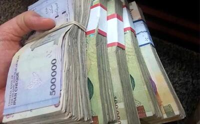  خبر مهم اقتصادی / واریز حقوق آبان تأمین اجتماعی آغاز می‌شود / جزئیات کامل و دقیق اعلام شد