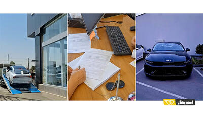  کوشا خودرو تمامی K5 های عرضه شده در سامانه را به مشتریان تحویل داد