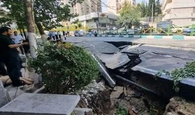  تهران، خراسان رضوی، اصفهان، در صدر مناطق بحرانی فرونشست