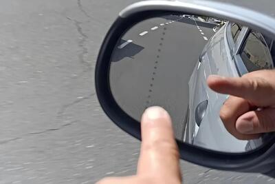  نقطه‌چین روی آینه ماشین چیست و چه کاربردی دارد؟