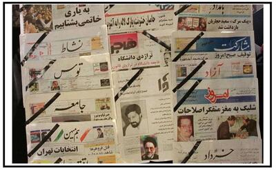  زبان سرخ رسانه، چراغ خانه قدرت