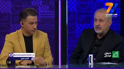  پول هوادار متمول پرسپولیس در راه رختکن ناپدید شد!