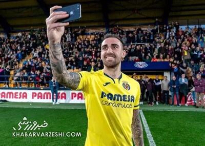  واکنش عجیب پاکو آلکاسر به درخواست مذاکره با پرسپولیس!