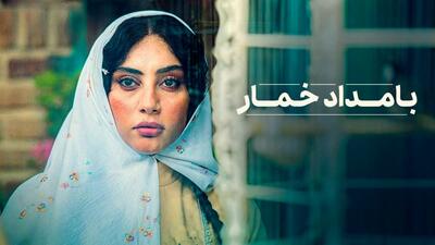  تصویری از ترلان پروانه در پشت صحنه بامداد خمار