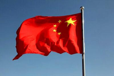  راه حل چین برای حل و فصل مسئله هسته‌ای ایران