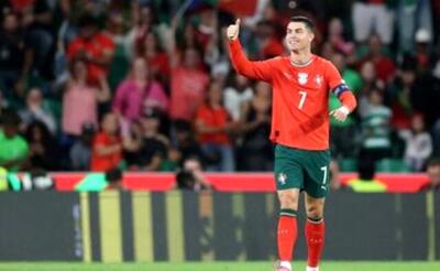  ساعت خاص رونالدو با طرح پرچم پرتغال