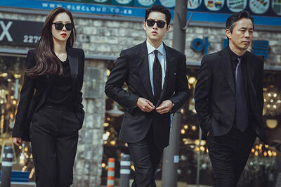  نگاه روز | فهرستی از مرموزترین سریال‌های کره‌ای / وینچنزو؛شریک مشکوک؛ و .. 🌟