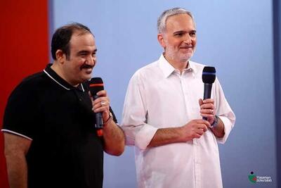  نگاه روز |تصویری زیرخاکی از مهران غفوریان و بیژن بنفشه‌خواه در سیزده بدر سال هفتادودو 🌟