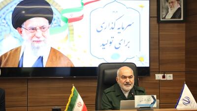  پیام استاندار خوزستان به مناسبت هفته بسیج