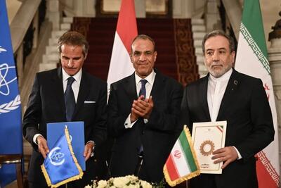  واکنش تهران به قطعنامه ضدایرانی شورای حکام/ پایان رسمی «تفاهم قاهره»