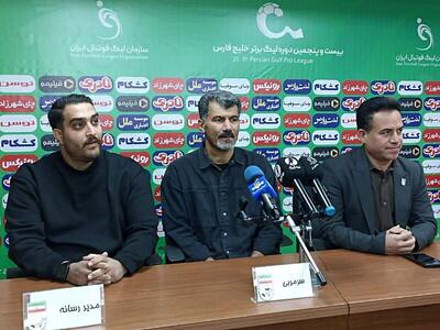  شکست در مقابل شمس آذر به دلیل اشتباه بازیکنان بود/مستحق باخت نبودیم