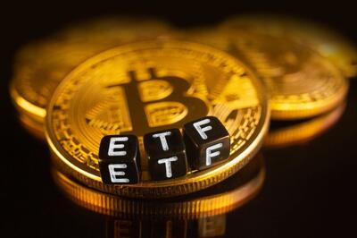  ورود سرمایه به ETFهای نقدی بیت‌کوین پس از یک ماه خروج سنگین از سر گرفته شد