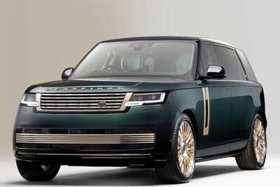  معرفی نسخه ویژه رنجروور