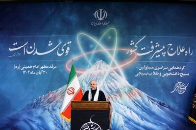  سخنان قالیباف در گردهمایی مسئولان بسیج دانشجویی و طلاب بسیجی؛ فرماندهی هوشمندانه رهبری صحنه نبرد ۱۲روزه را دگرگون کرد