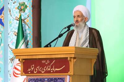  نماینده ولی فقیه در مازندران: تحت فشار، ذلت یا اولتیماتوم آمریکا تسلیم نخواهیم شد