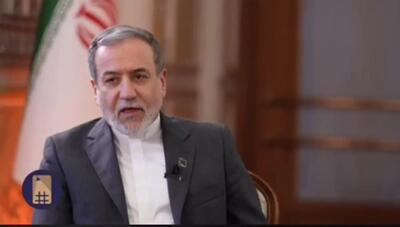  عراقچی جزئیات نامه ترامپ به ایران را افشا کرد +فیلم