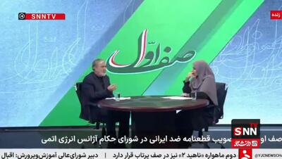  عزیزی: در مورد مواد ۶۰ درصدی، از یک طرف آمریکا ادعای نابودی و حمله می‌کند، از طرف دیگر درخواست گزارش از ایران دارد؛ این تناقض کاملاً آشکار است