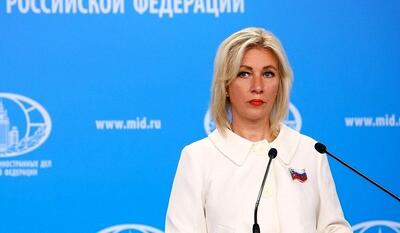  روسیه: قطعنامه ضدایرانی شورای حکام ضربه جدی به اعتبار آژانس اتمی است