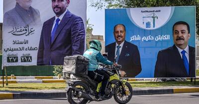 گره کور بغداد؛ سودانی سنت‌شکن می‌شود؟