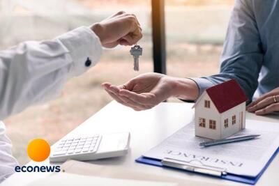  بانک‌های دولتی ۵۴۵ هزار میلیارد دارایی مازاد فروختند - اکونیوز