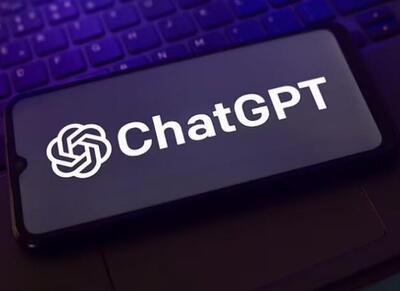  ارائه چت گروهی چت chatGPT در سراسر جهان - اکونیوز