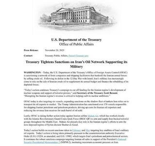  عکس/ آمریکا ۵۵ فرد و نهاد مرتبط با ایران را تحریم کرد | اقتصاد24