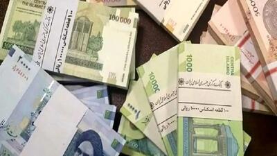  جزئیات دقیق مستمری خانوارهای 1 تا 5 نفره در سال 1404