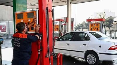  شارژ سهمیه بنزین آذر 1404 بدون تغییر در کارت‌های سوخت