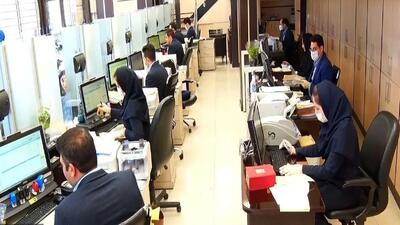  تأثیر لایحه جدید دولت بر روند بازنشستگی کارمندان