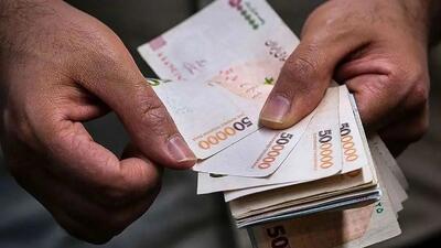  جزئیات جدید درباره یارانه نقدی بازنشستگان و مستمری بگیران