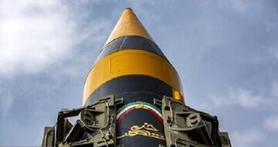  این موشک ایران با کلاهک ۸ تنی یک شهر را نابود می‌کند