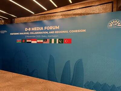  پایان نشست مجمع رسانه‌ای گروه دی ۸