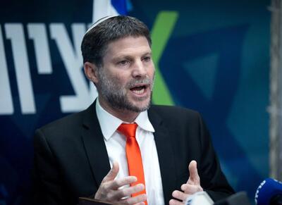  وزیر صهیونیست: هر یهودی که با ایران همکاری کند، اعدام می‌شود