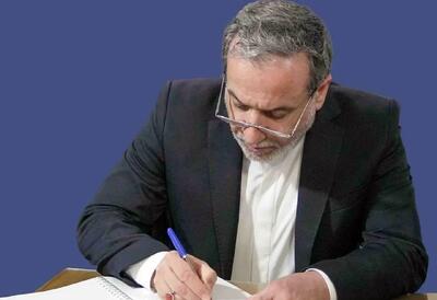  پاسخ عراقچی به دعوت همتای لبنانی خود برای مذاکره