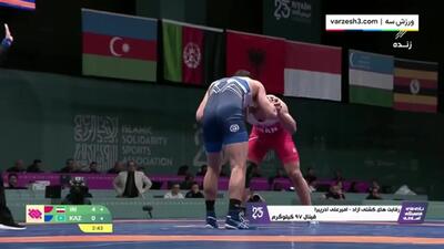  ببینید؛ قهرمانی و مدال طلای آذرپیرا در وزن 97 / همبستگی کشورهای اسلامی