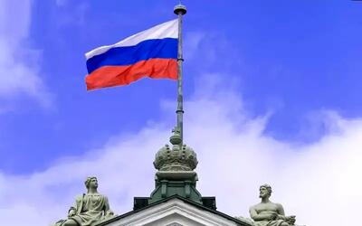  بیانیه روسیه در پی صدور قطعنامه ضدایرانی در شورای حکام