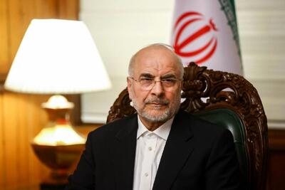  قالیباف: حکمرانی فرهنگی امروز نه با تحمیل صرف انجام شدنی است و نه با رهاسازی