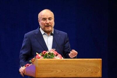  قالیباف: ما پاسخ پشیمان کننده ای به دشمن دادیم