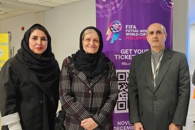  فریده شجاعی وارد مانیل شد